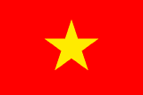 Düğün ve Organizasyon – Vietnamese