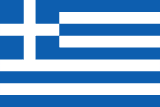 Düğün ve Organizasyon – Greek