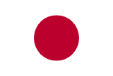 Düğün ve Organizasyon – Japanese