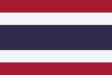 Düğün ve Organizasyon – Thai